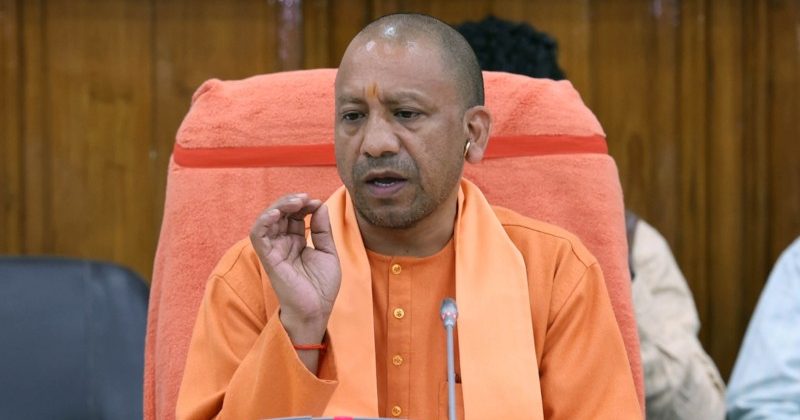 उत्तर प्रदेश बजट