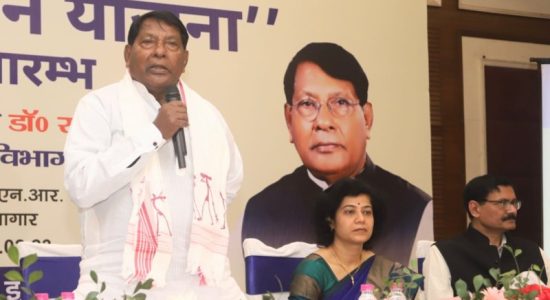 कर समाधान योजना