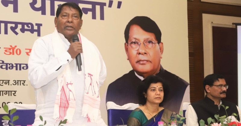 कर समाधान योजना