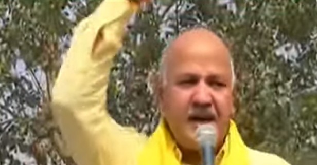 मनीष सिसोदिया