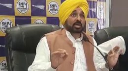 पंजाब में