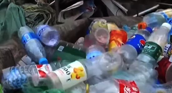 सिंगल यूज प्लास्टिक