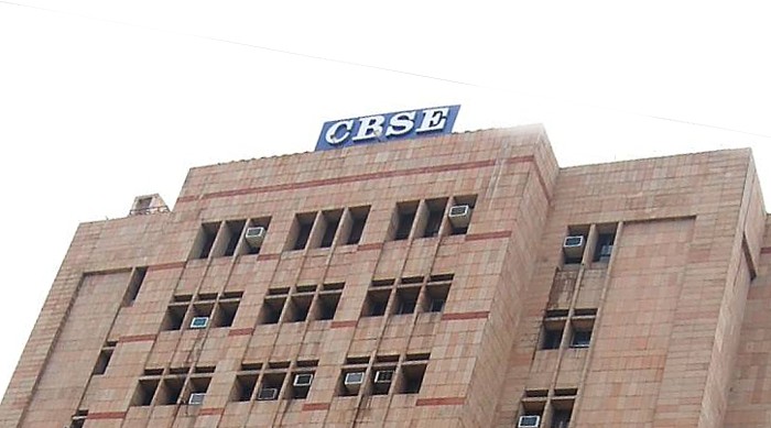 सीबीएसई