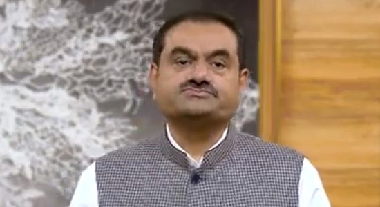 अडानी