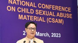 बाल यौन शोषण