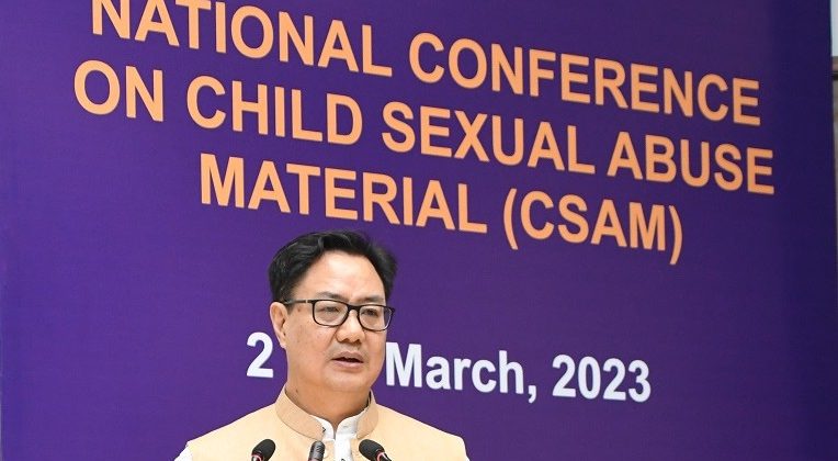 बाल यौन शोषण