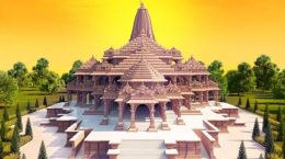 रामलला मंदिर