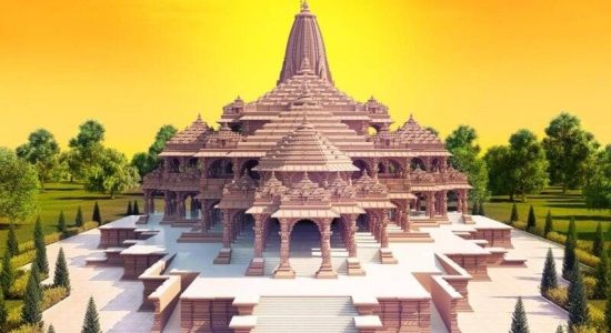 रामलला मंदिर