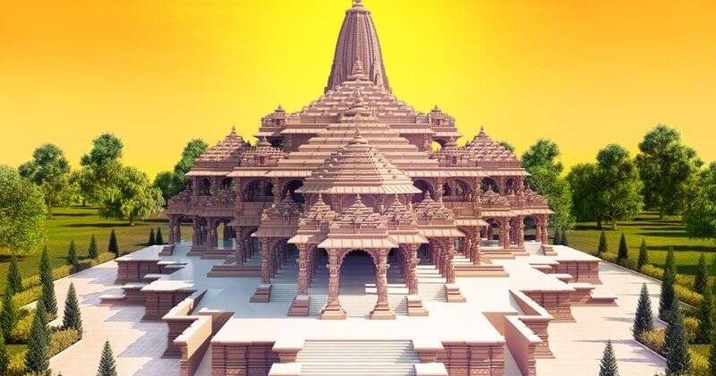 रामलला मंदिर