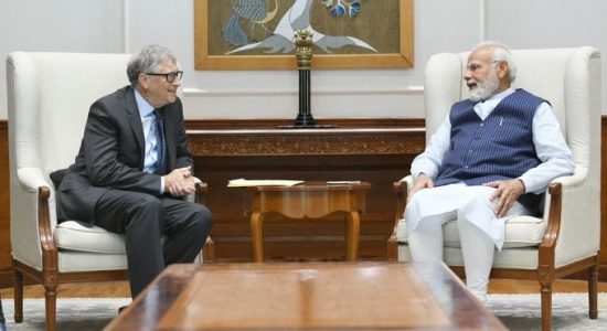 माइक्रोसॉफ्ट