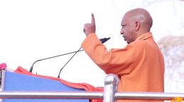 सीएम अप्रेंटिसशिप