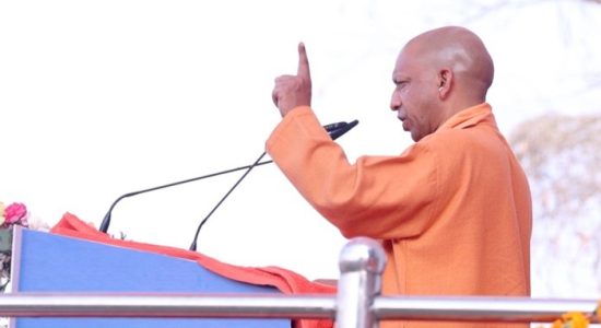 सीएम अप्रेंटिसशिप