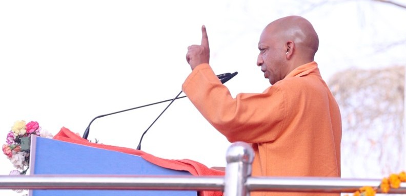 सीएम अप्रेंटिसशिप