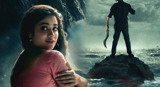 जाह्नवी कपूर