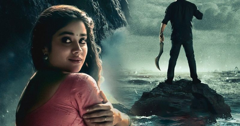 जाह्नवी कपूर