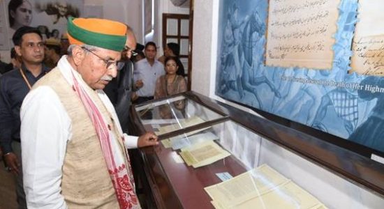 प्रदर्शनी