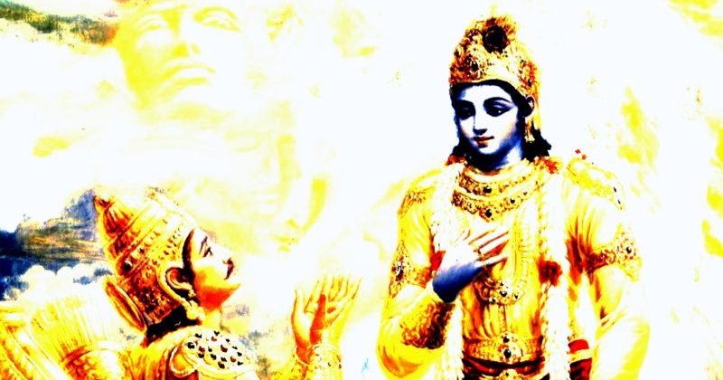 गीता जयंती समारोह आस्ट्रेलिया के सिडनी में