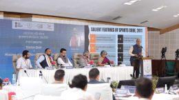 खिलाड़ियों की ज़मीनी स्तर पर खोज कर प्रतिभा को तराशे