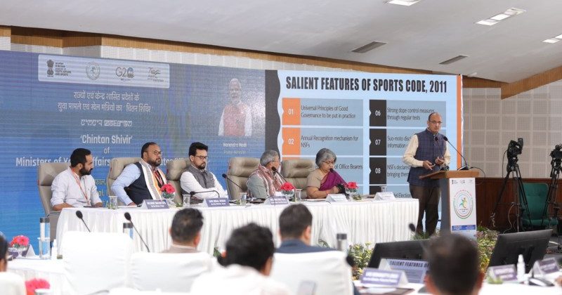 खिलाड़ियों की ज़मीनी स्तर पर खोज कर प्रतिभा को तराशे