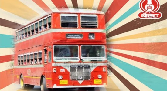 बेस्ट की बसों में तेज आवाज में बात करना प्रतिबंधित