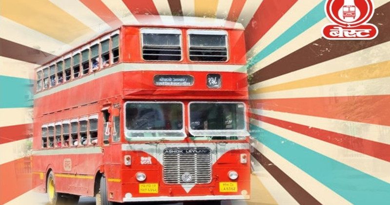 बेस्ट की बसों में तेज आवाज में बात करना प्रतिबंधित