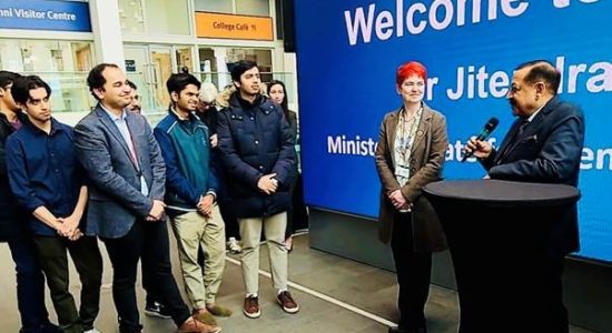 भारतीय छात्रों के लिए 4 लाख पौंड की छात्रवृत्ति