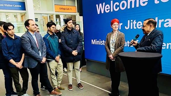 भारतीय छात्रों के लिए 4 लाख पौंड की छात्रवृत्ति