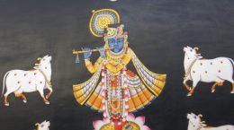 नाथद्वारा