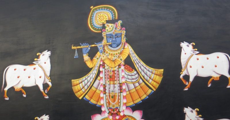 नाथद्वारा