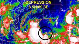 चक्रवाती तूफान