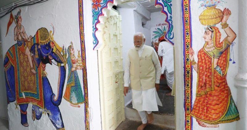 श्रीनाथजी