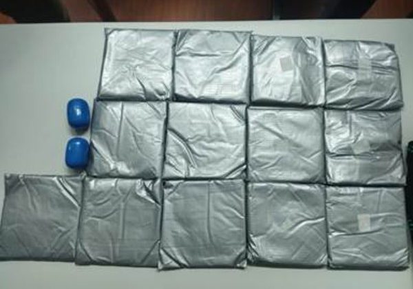 The smuggled gold was hidden in paste form in caps wrapped around the knees