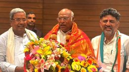 कर्नाटक का मुख्यमंत्री