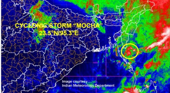 गंभीर चक्रवाती तूफान "मोचा" कमजोर हुआ