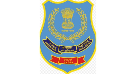 एम्बरग्रिस तस्करी गिरोह रैकेट का भंडाफोड़