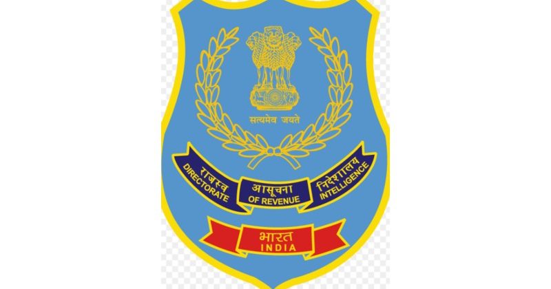 एम्बरग्रिस तस्करी गिरोह रैकेट का भंडाफोड़