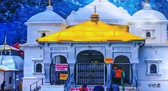 2,00,000th 5G site of India activated at Gangotri