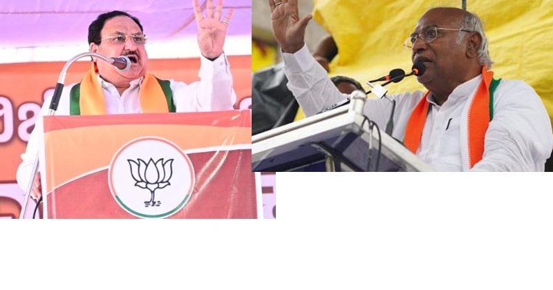 कर्नाटक में विधानसभा चुनाव