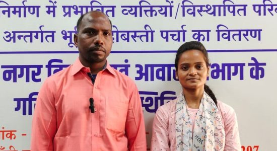 The marriage was stalled for four years, now it will happen