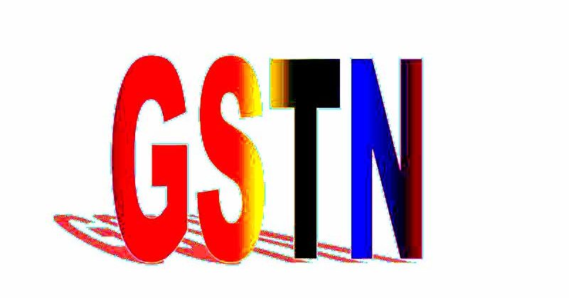 टैक्स चोरी