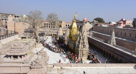 श्रीकाशी विश्वनाथ मंदिर
