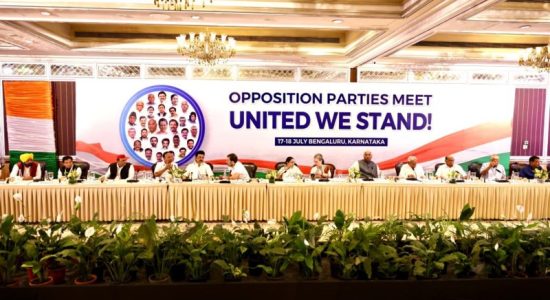 The name 'Bharat' decided for the unity of the opposition