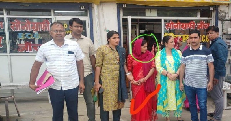 भ्रूण लिंग जांच के नाम पर कथित धोखाधड़ी,महिला गिरफ्तार