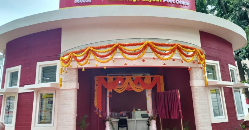 India's first 3D printed post office in Bengaluru