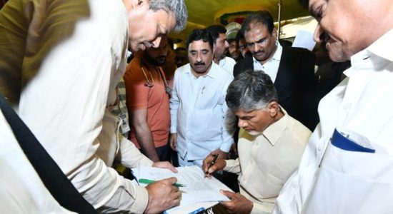 former Chief Minister of Andhra Pradesh, Chandrababu Naidu, has been arrested