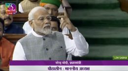 75 years of parliamentary journey of the country, remembering democratic traditions