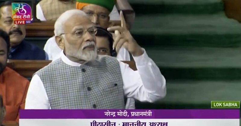 75 years of parliamentary journey of the country, remembering democratic traditions