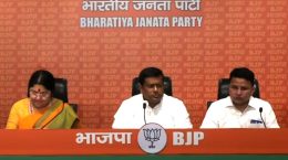Mamata Banerjee government corrupt and full of scams, BJP said