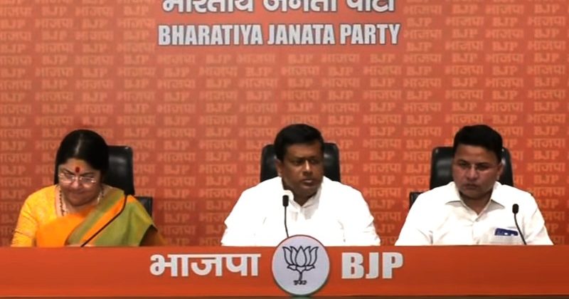 Mamata Banerjee government corrupt and full of scams, BJP said