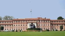 Rajasthan Government